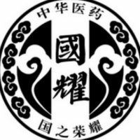 诸暨市中医正骨疗法培训实操班