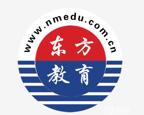 赤峰市计算机软件培训